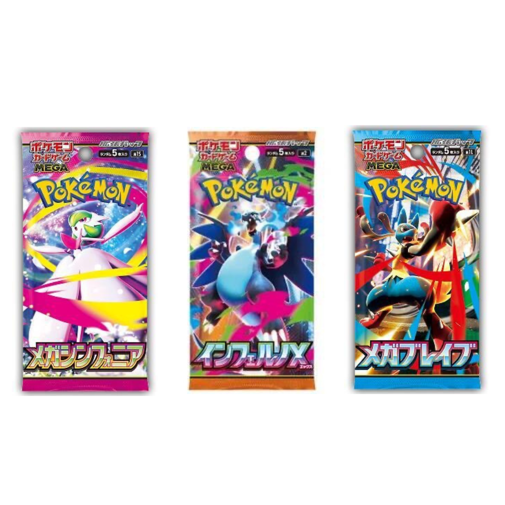 3- Pack Japanese starter bundle – Jed's Card Shop