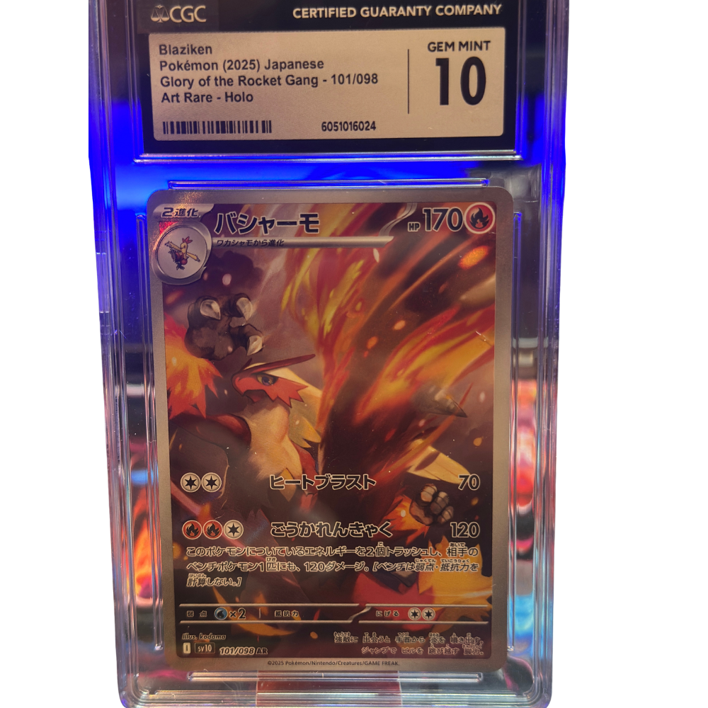 Blaziken Gem mint 10