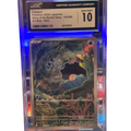 Clamperl Gem Mint 10