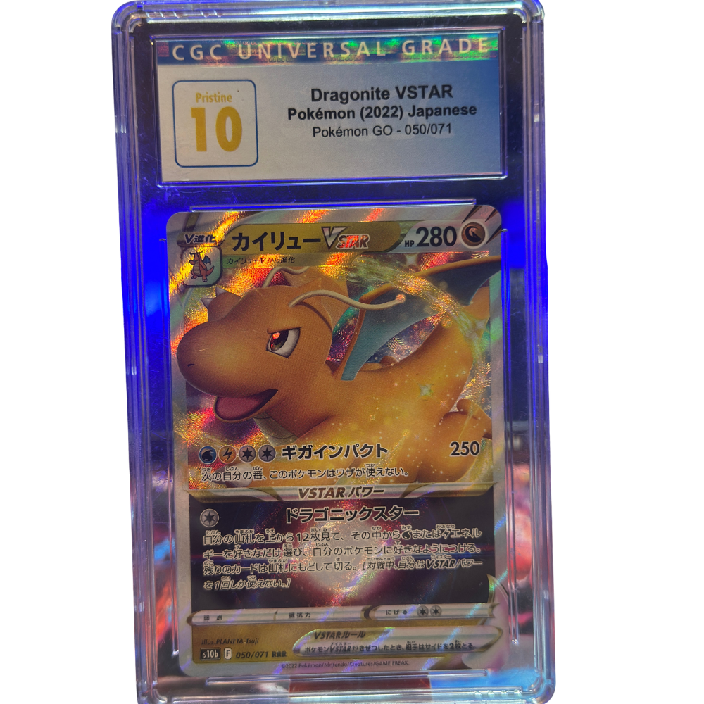 Dragonite Vstar Universal Pristine 10