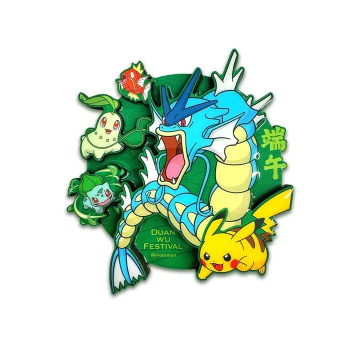 Simplified Chinese Pokemon 2026 Dragon Boat Festival Gift Box