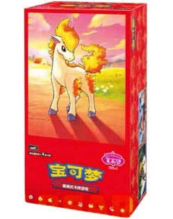 [SIMPLIFIED CHINESE] POKEMON GEM PACK VOL 4 CBB4C BOOSTER BOX