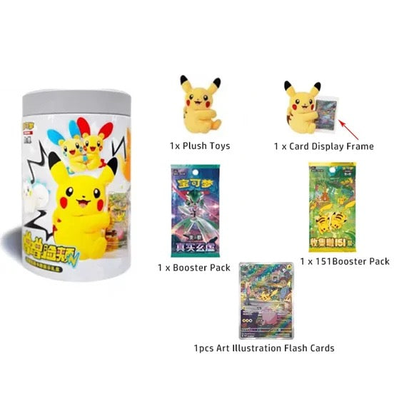 Pokemon TCG Chinese SC Nuzzle Cheeks Plush Blind Box