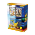 30TH ANNIVERSARY PREMIUM DECK SET: ESPEON & UMBREON | JAPANESE (preorder)