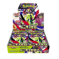 Nihil Zero Booster Box