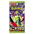 Nilhil Zero Booster pack