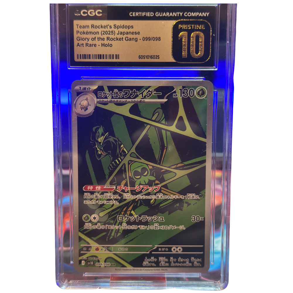 Team Rocket's Spidops Pristine 10