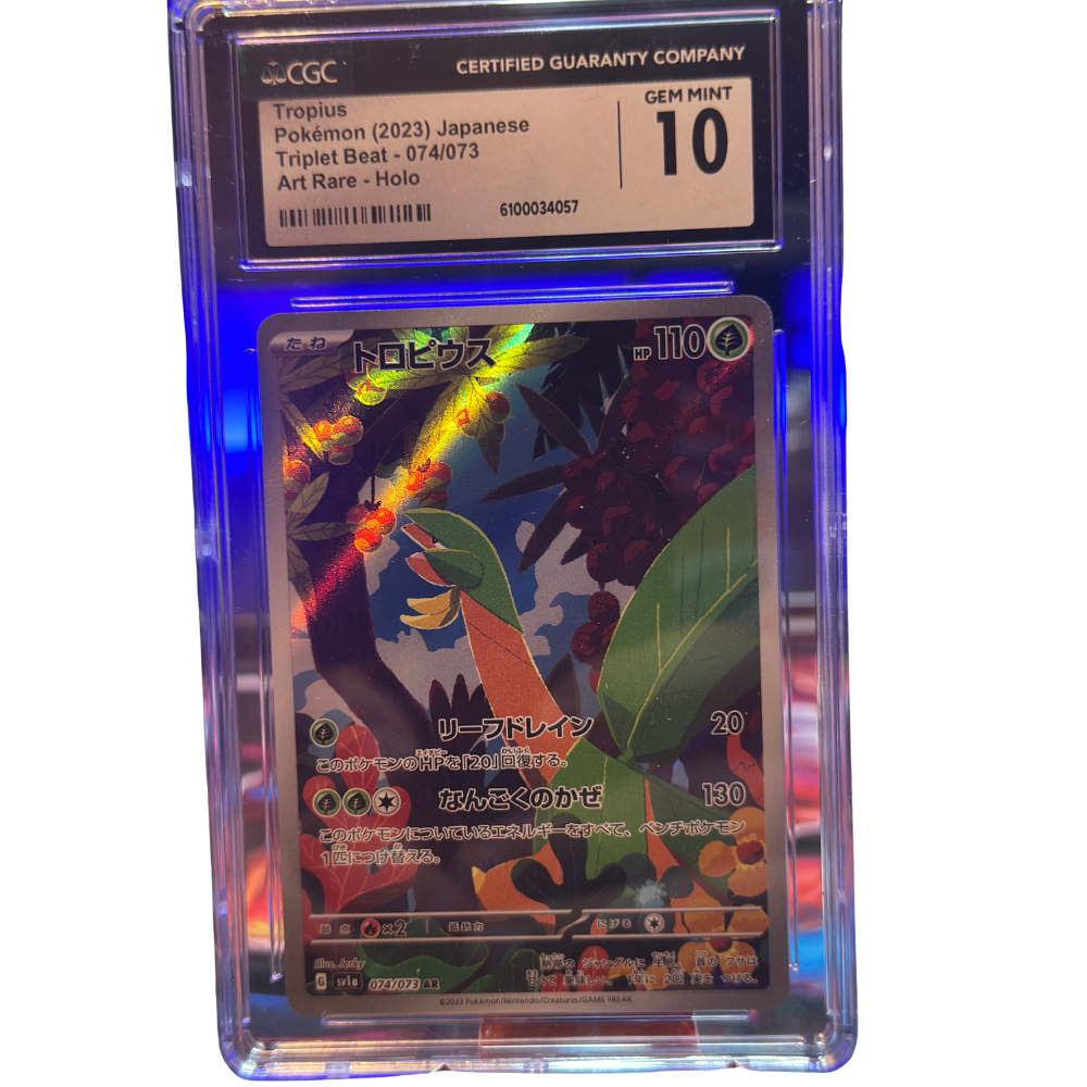 Tropius Gem Mint 10