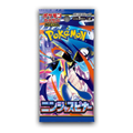 Ninja Spinner single packs