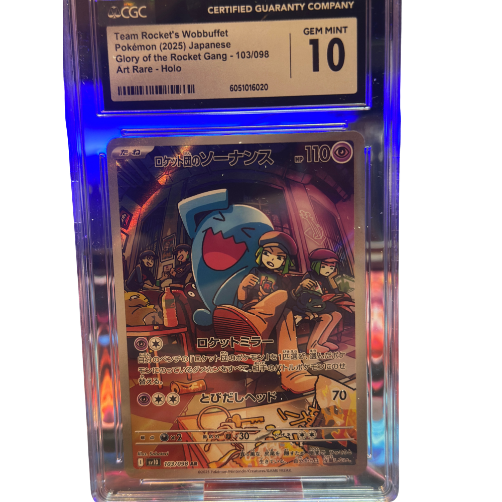 Team Rocket's Wobbuffet