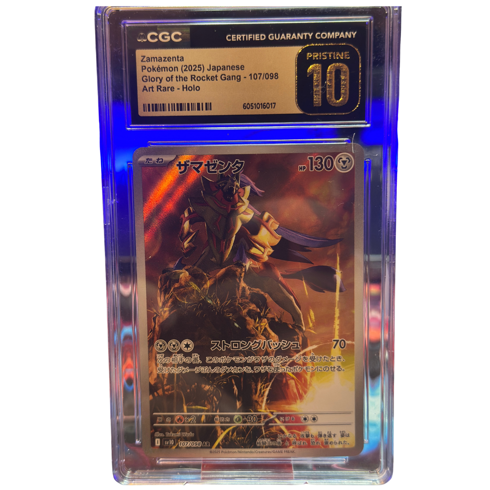 Zamazenta Pristine 10