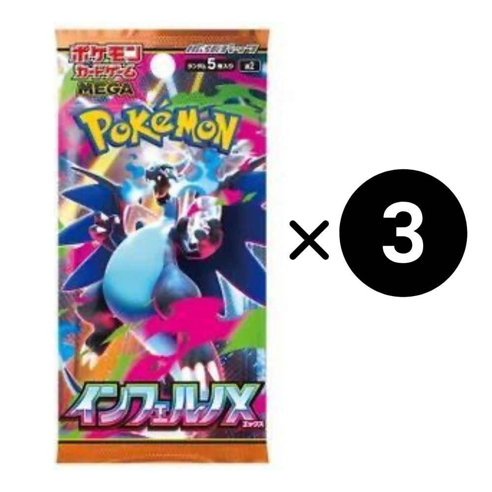 glory of team rocket korean booster box Korean Glory of Team Rocket Booster Box - Pokemon Cards