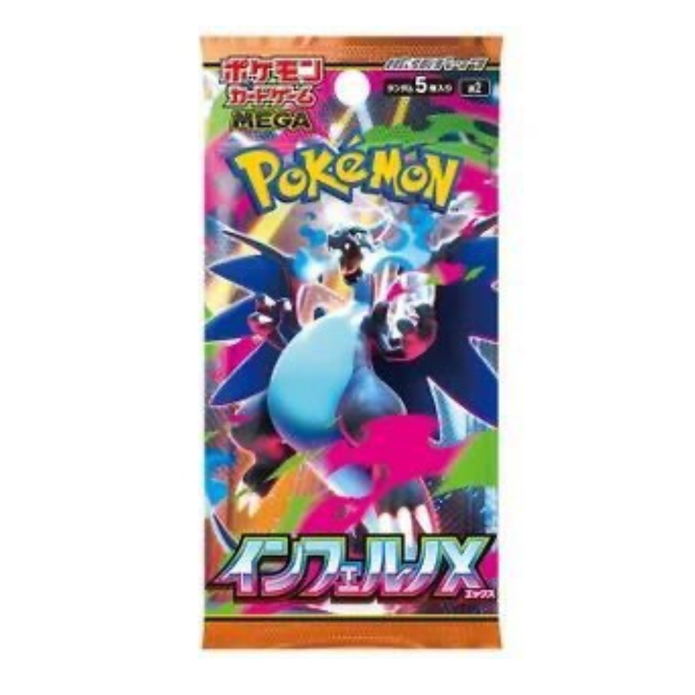 Inferno X Booster Pack - M2: Inferno X (M2)