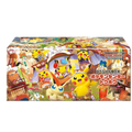Special BOX Pokemon Center Tohoku - Special Box Collections