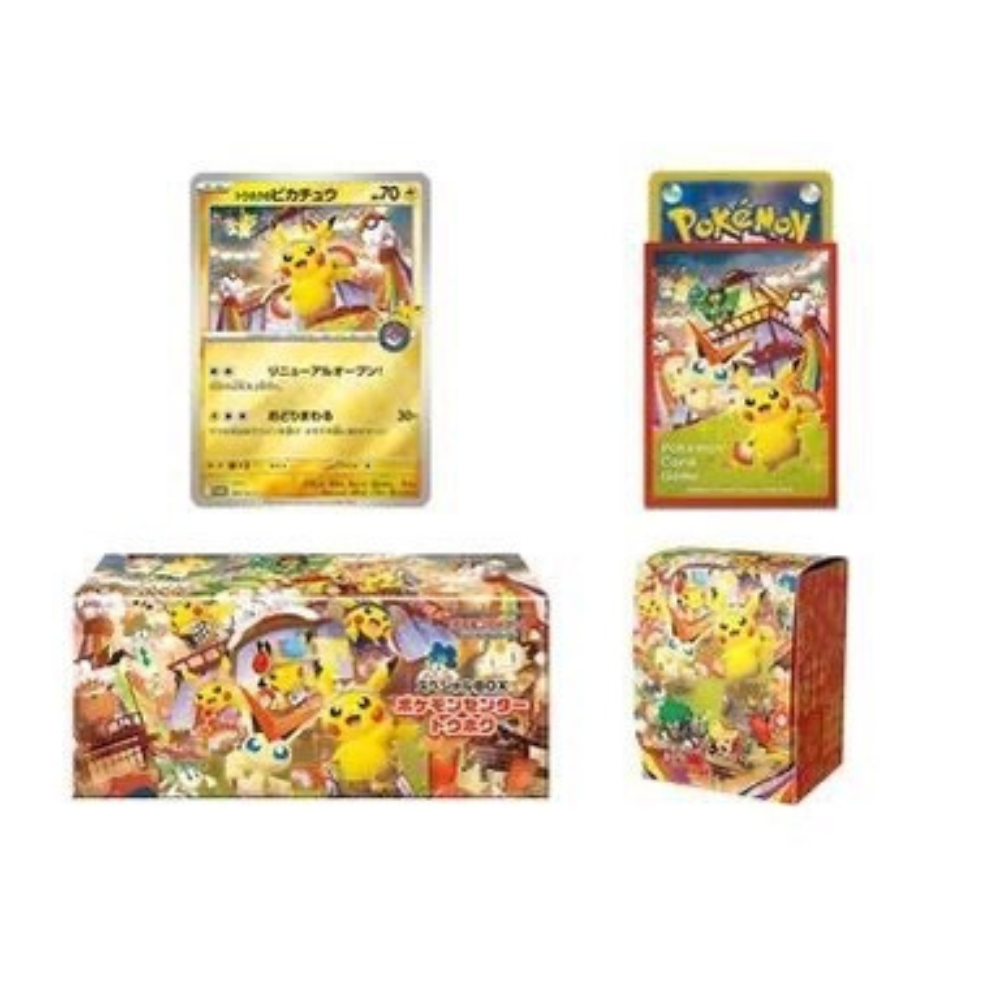 Special BOX Pokemon Center Tohoku - Special Box Collections
